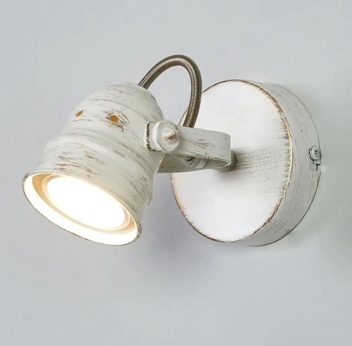 Leonor-LED-Spotlight-White.jpg
