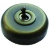 antique brass dome 100x100